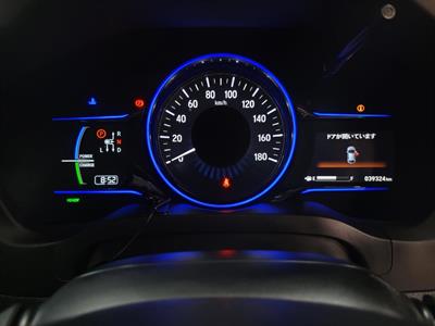 2014 Honda Vezel - Thumbnail