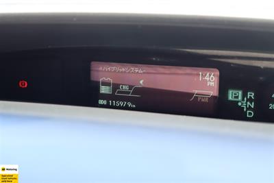 2014 Toyota Prius - Thumbnail