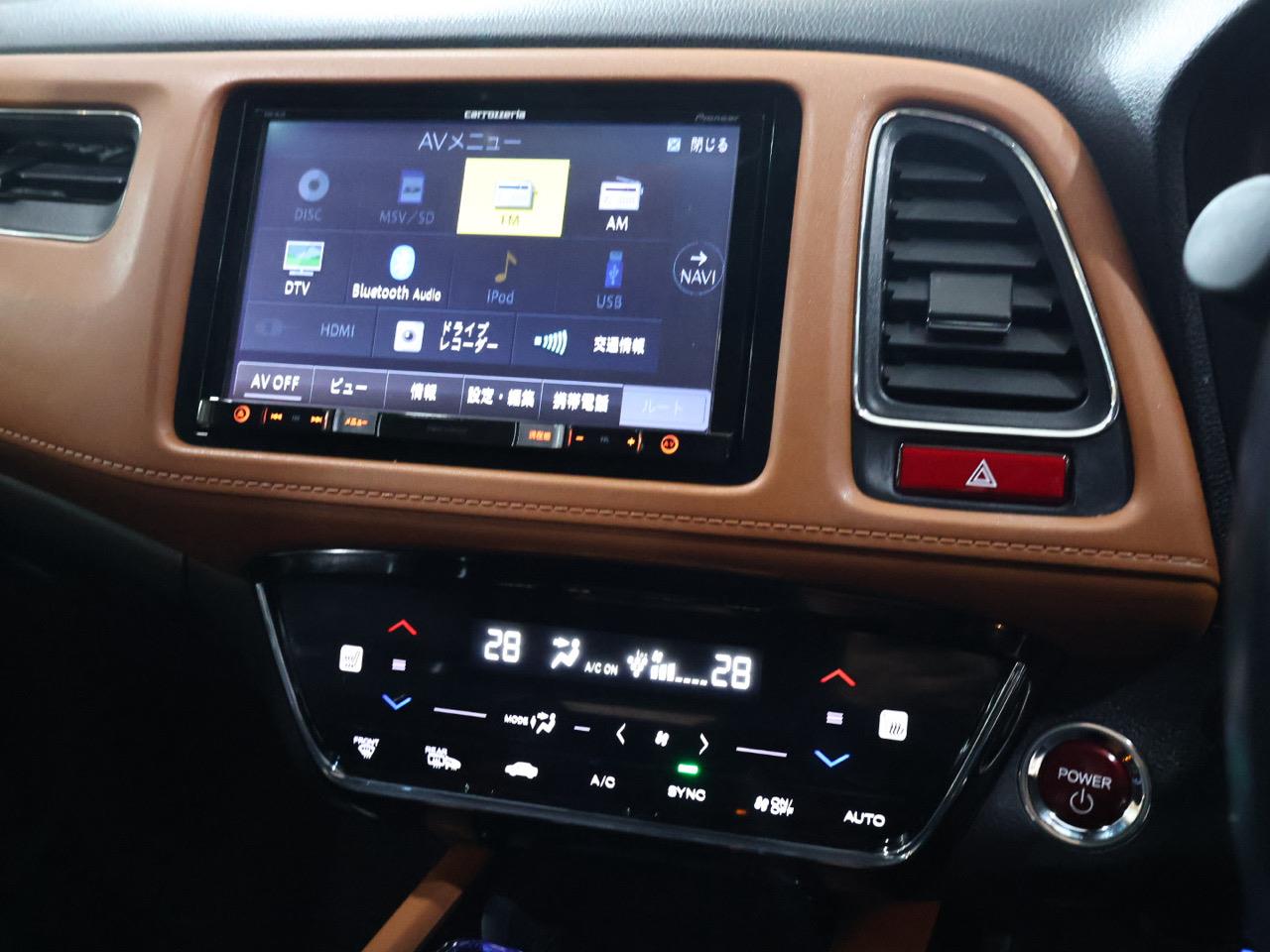 2015 Honda Vezel