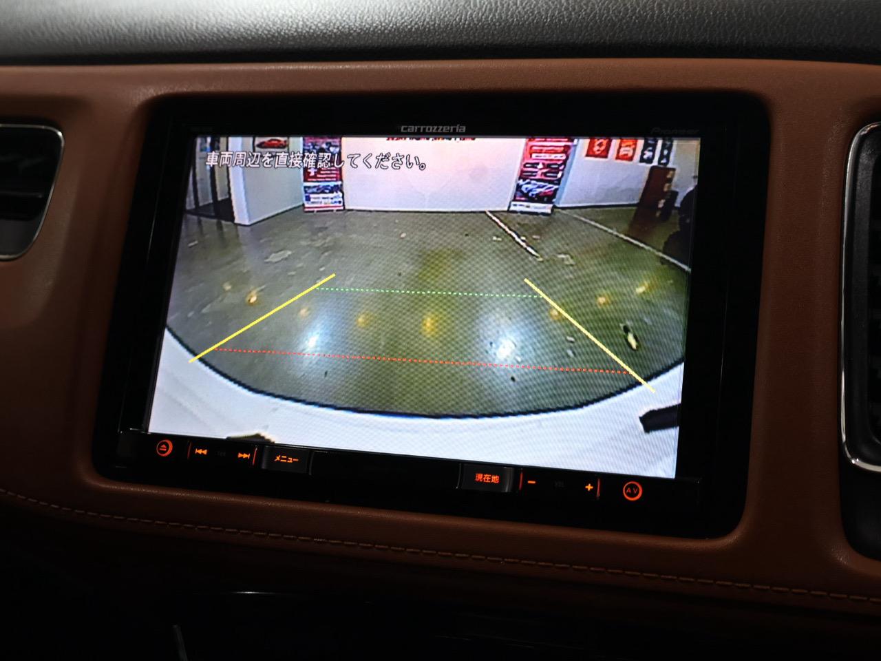 2015 Honda Vezel