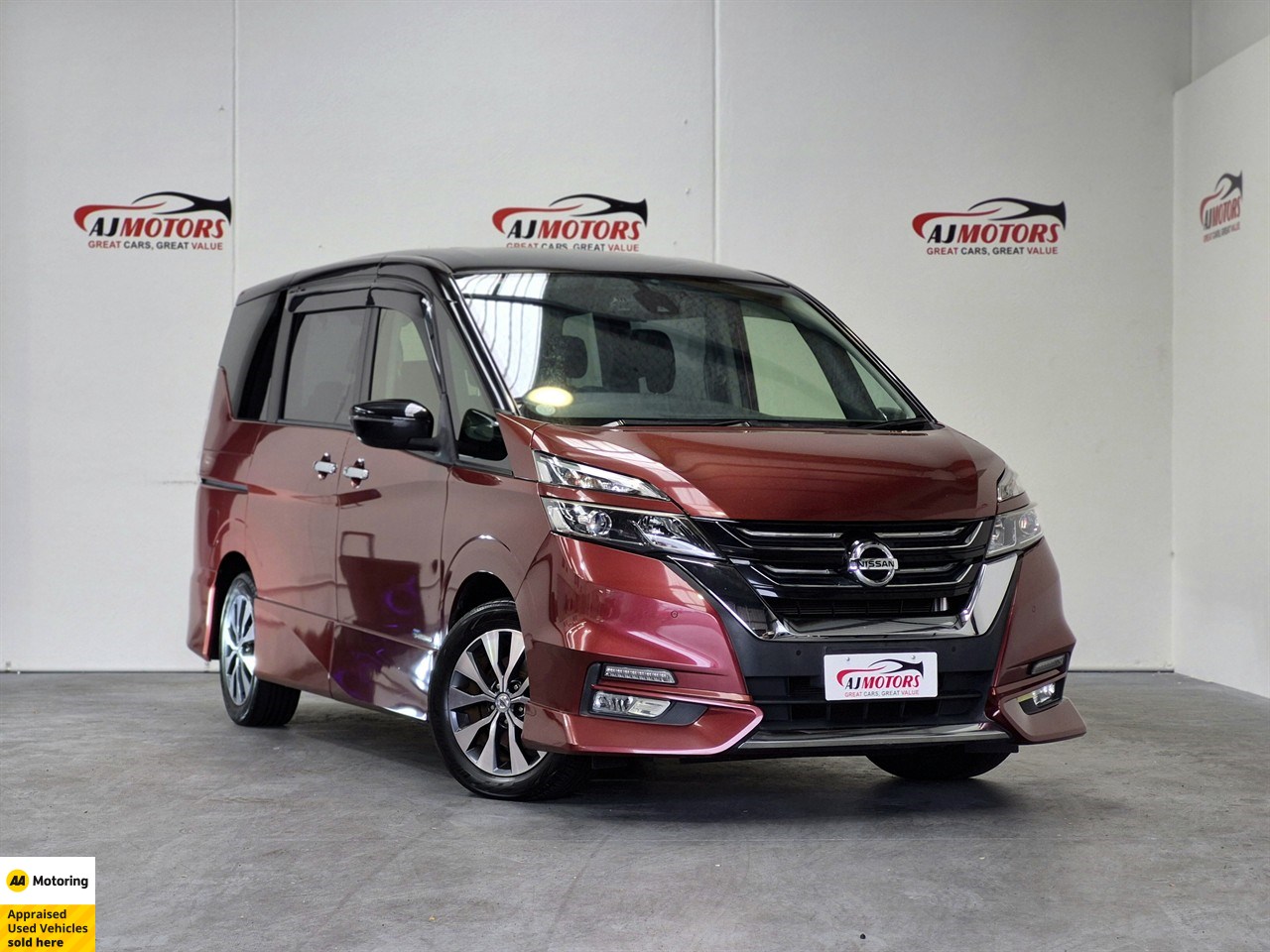 2016 Nissan Serena