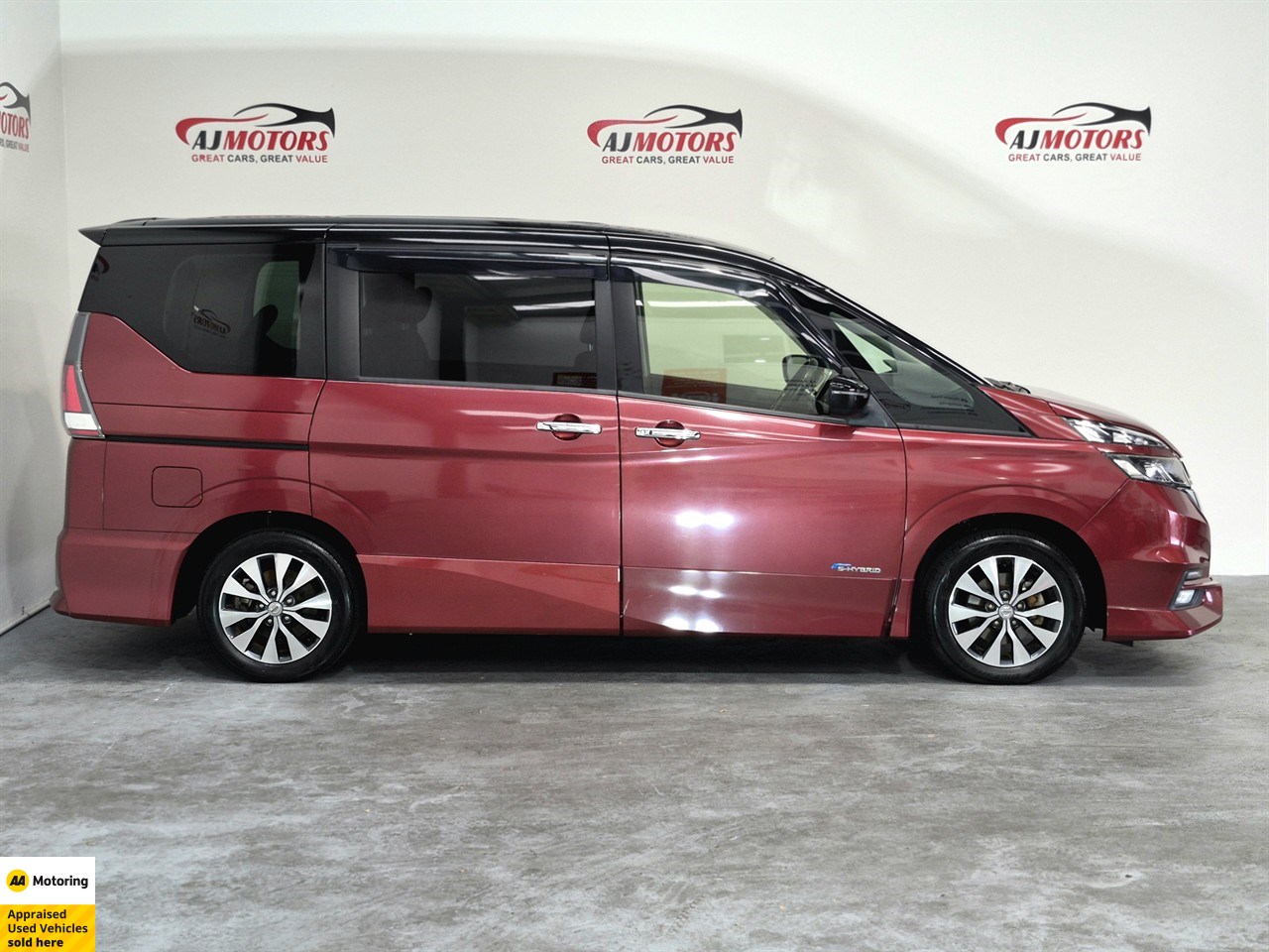2016 Nissan Serena