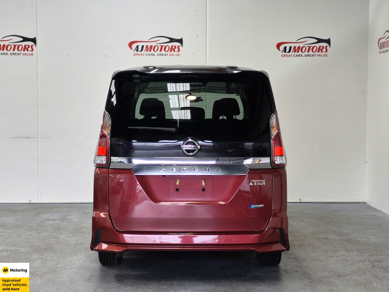 2016 Nissan Serena