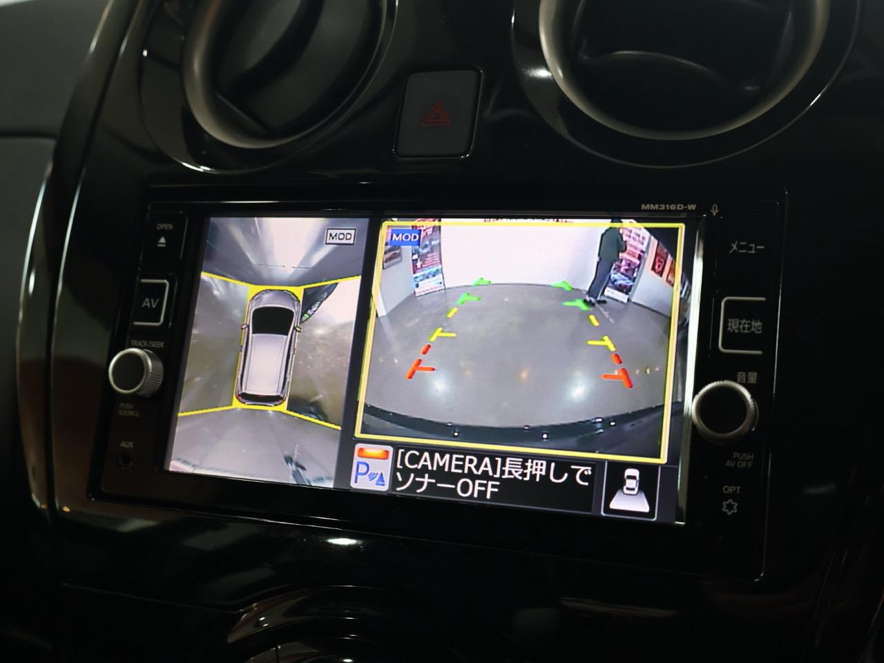 2019 Nissan Note