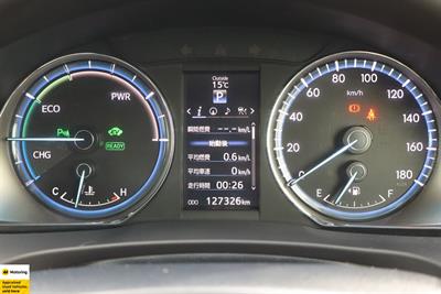 2014 Toyota Harrier - Thumbnail