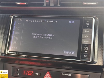 2013 Toyota 86 - Thumbnail