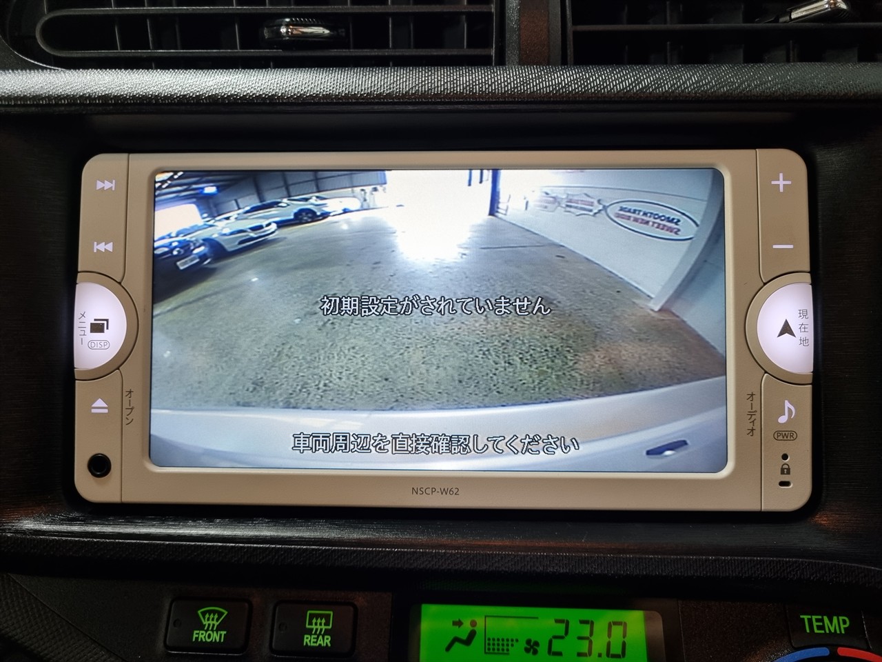 2013 Toyota Aqua