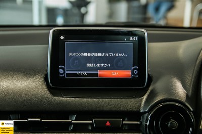 2015 Mazda Demio - Thumbnail