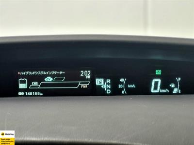 2014 Toyota Prius - Thumbnail