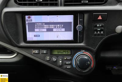 2013 Toyota Aqua - Thumbnail