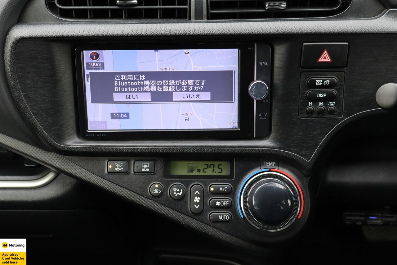 2013 Toyota Aqua