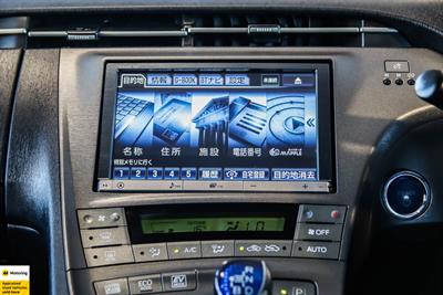 2012 Toyota Prius - Thumbnail