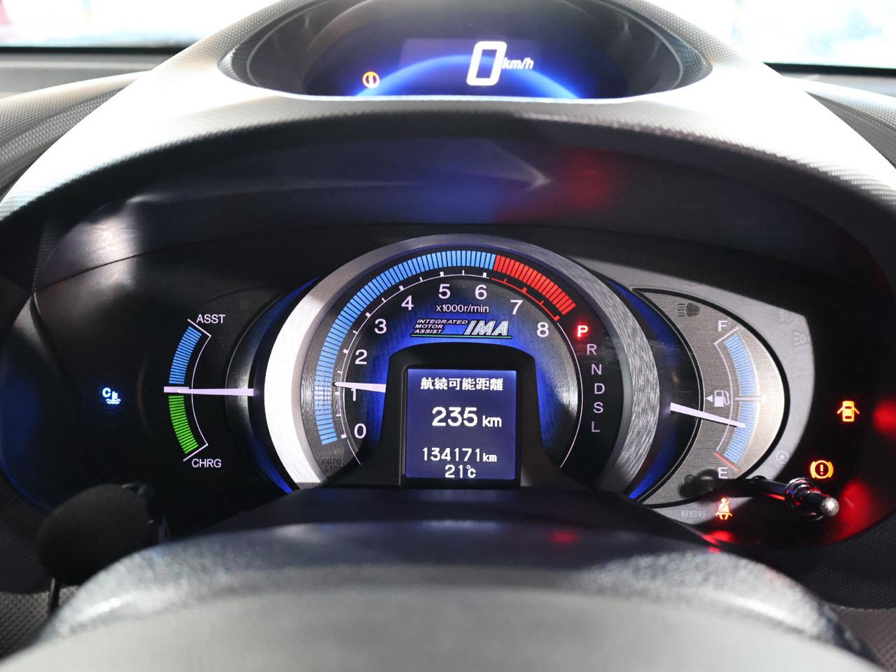 2009 Honda Insight