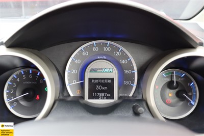 2011 Honda Fit - Thumbnail