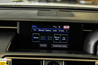 2013 Lexus IS - Thumbnail