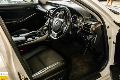 2013 Lexus IS - Thumbnail