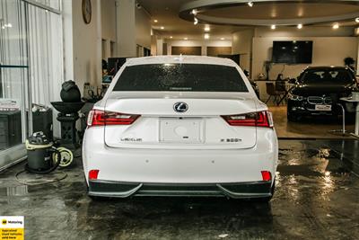 2013 Lexus IS - Thumbnail