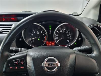 2013 Nissan Lafesta - Thumbnail