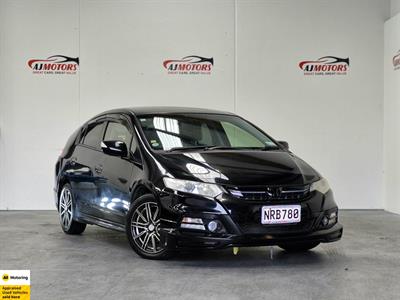 2012 Honda Insight - Thumbnail