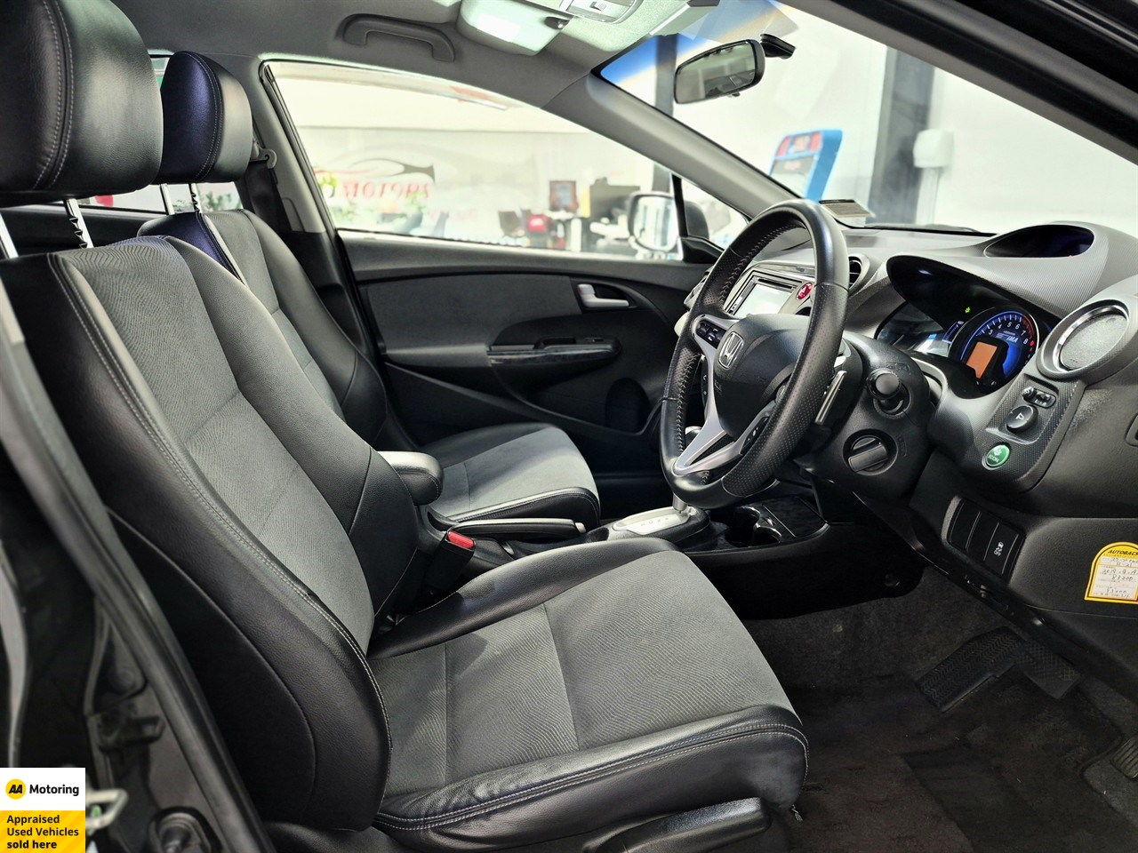 2012 Honda Insight