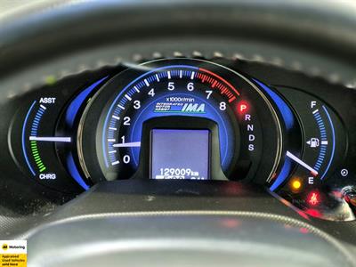 2012 Honda Insight - Thumbnail