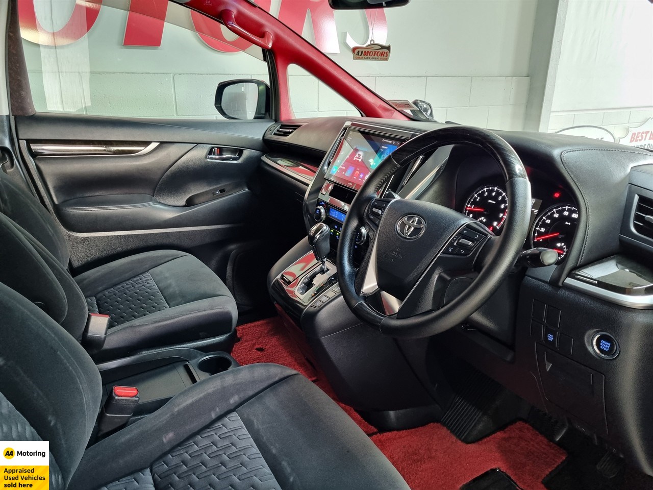 2015 Toyota Vellfire